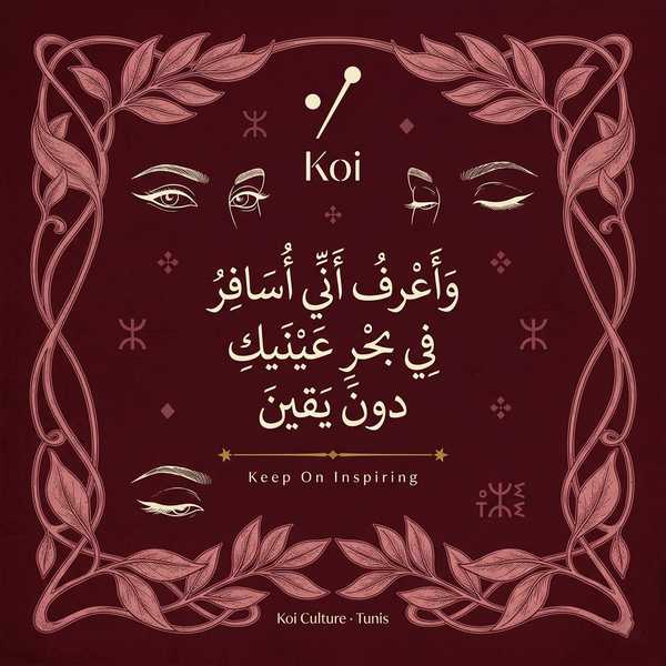 Koi — Bandana — vue 2